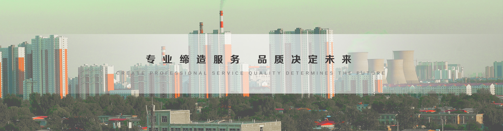 崇明3