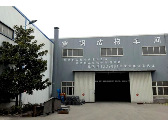 崇明网架加工车间